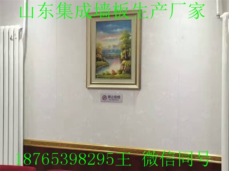 辽宁沈阳竹木纤维墙板/防水隔音整体墙板无风险无囤货