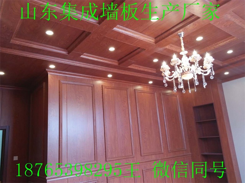 湖南怀化竹木纤维墙板/集成墙面如何安装0加盟费