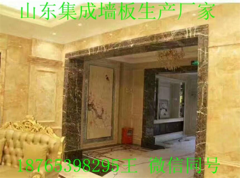 湖南怀化竹木纤维墙板/集成墙面如何安装0加盟费