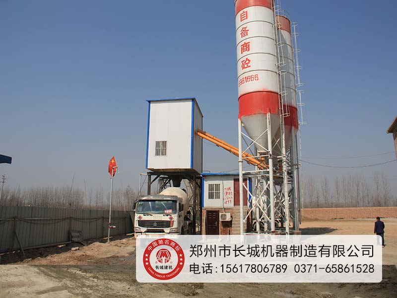 开搅拌站需要哪些手续？小型商砼搅拌站投资价格  35小型搅拌站  35搅拌站  35搅拌站价格