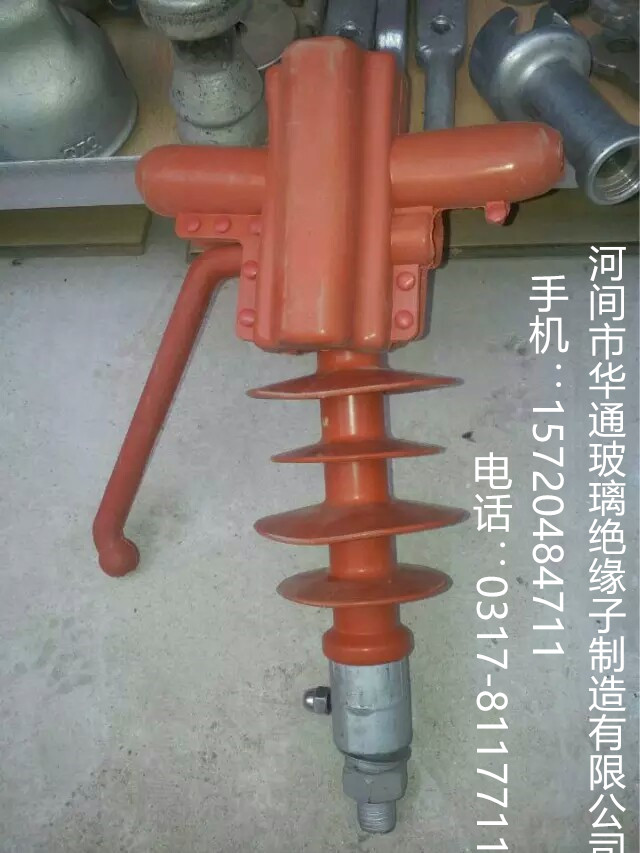 FEG-12/5、FEG-12/5C防雷针式复合绝缘子批发商