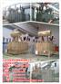 合江县35KV型干式变压器