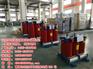 云阳县35KV型干式变压器