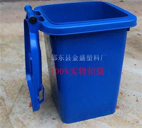 岳阳环卫桶、邵东金盛塑料厂、塑料环卫桶  大型环卫桶  环卫桶厂家