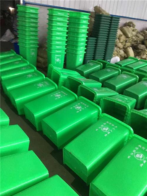 邵东金盛塑料厂|道县垃圾桶|塑料垃圾桶  智能垃圾桶  环保垃圾桶