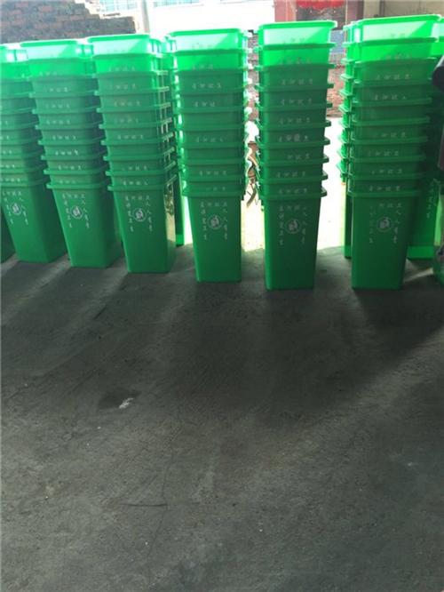 环卫桶打不烂,安化环卫桶,邵东金盛塑料厂  铁环卫桶