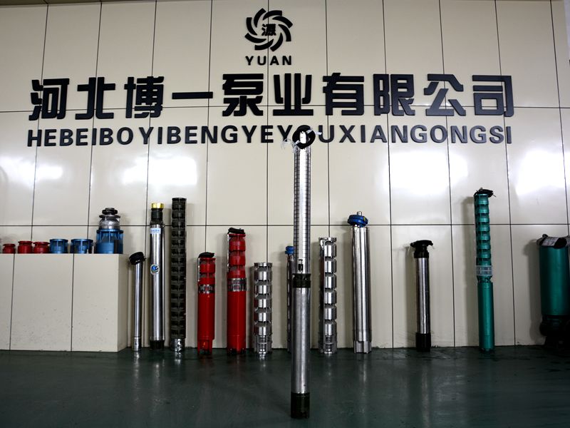 不锈钢耐高温潜水泵哪家好|哪里能买到物超&nbsp;&nbsp;不锈钢潜水泵&nbsp;&nbsp;耐腐蚀潜水泵&nbsp;&nbsp;不锈钢深井泵