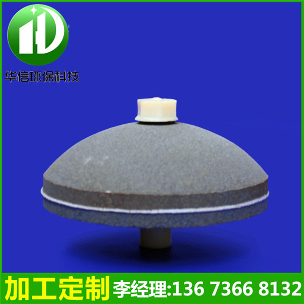 康县微孔管式曝气器水产养殖增氧现货直销