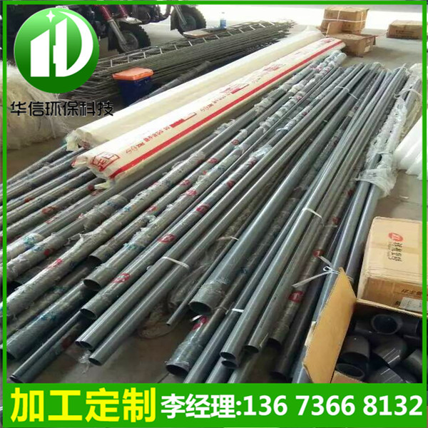 康县微孔管式曝气器水产养殖增氧现货直销