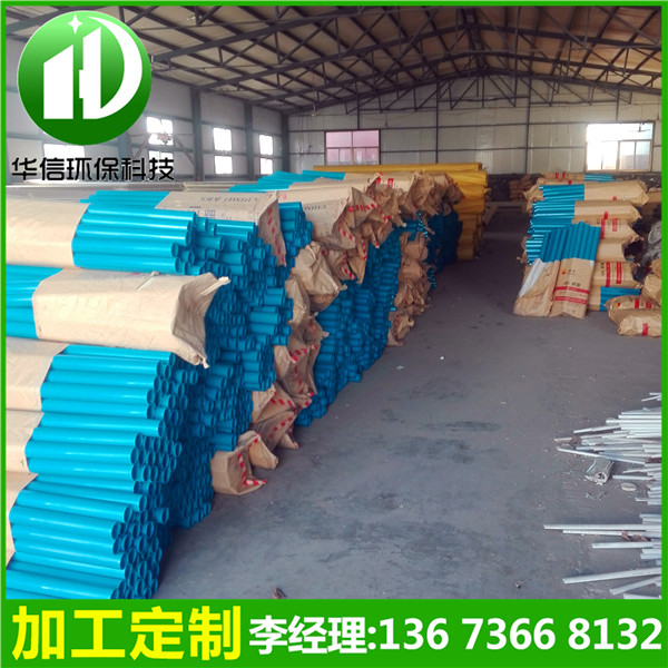 比如县微孔管式曝气器污水处理专用物优价廉