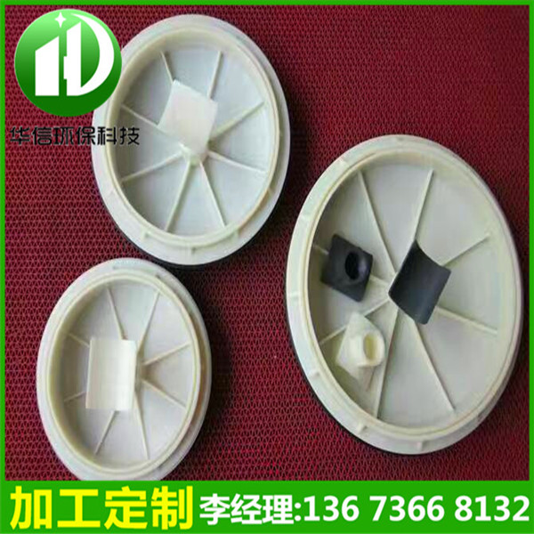 佳木斯同江微孔曝气头生物滤池专用物优价廉