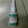 批发xx-418铝材专用胶/铝材和塑料abs粘结强力透明快干