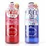 文件清关保湿乳进口日本防晒霜