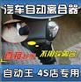 汽车自动离合器品牌,湛江汽车自动离合器,