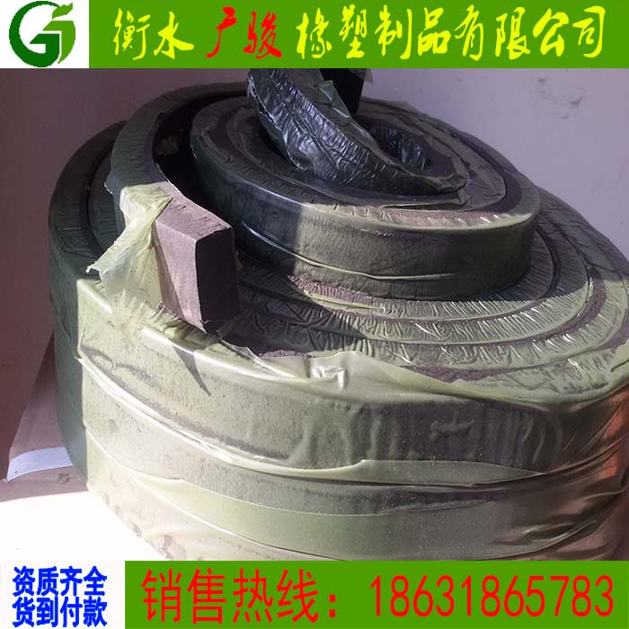 膨胀止水条厂家批发@