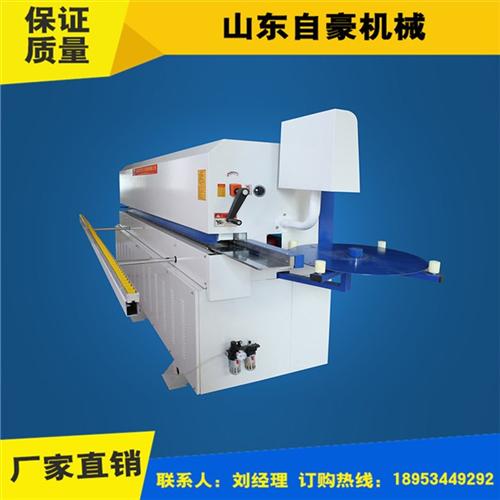 木工家具封边机_山西家具封边机_山东自豪&nbsp;&nbsp;家具封边机器&nbsp;&nbsp;办公室家具封边机
