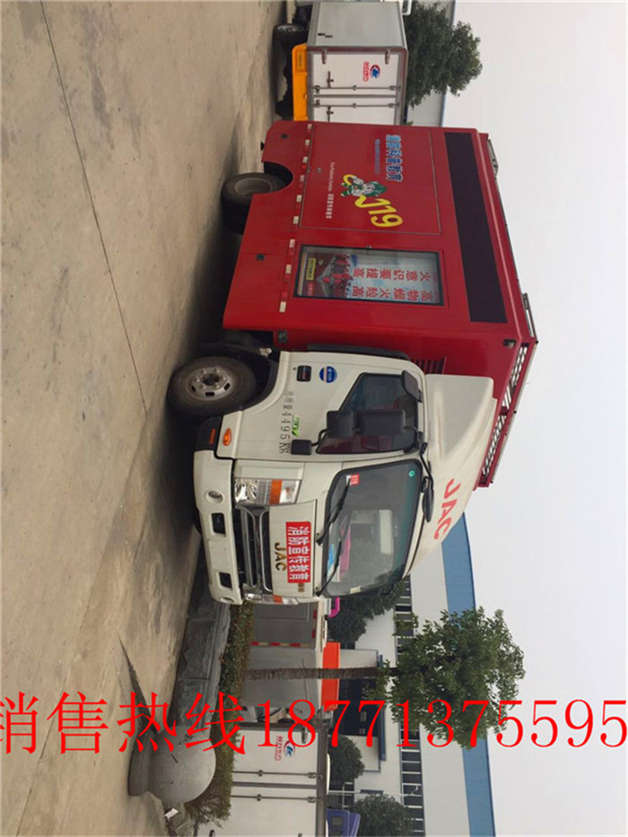宣传车价格是多少【河北】