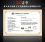 大连免3C代办找谁