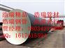 426*8地埋三油两布防腐钢管厂家