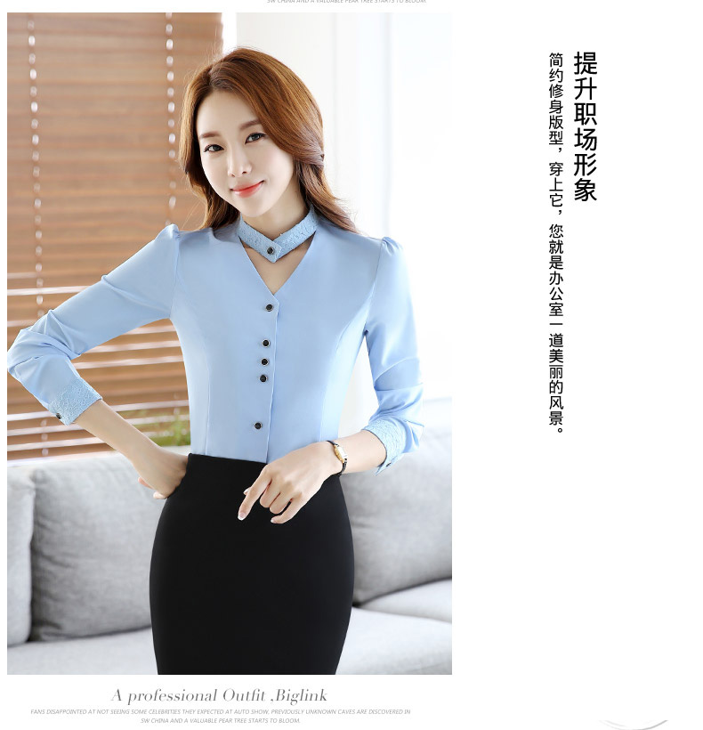 株洲烔烁衬衫女长袖衬衣白领职业装春夏修身V领上衣  V领女衬衫