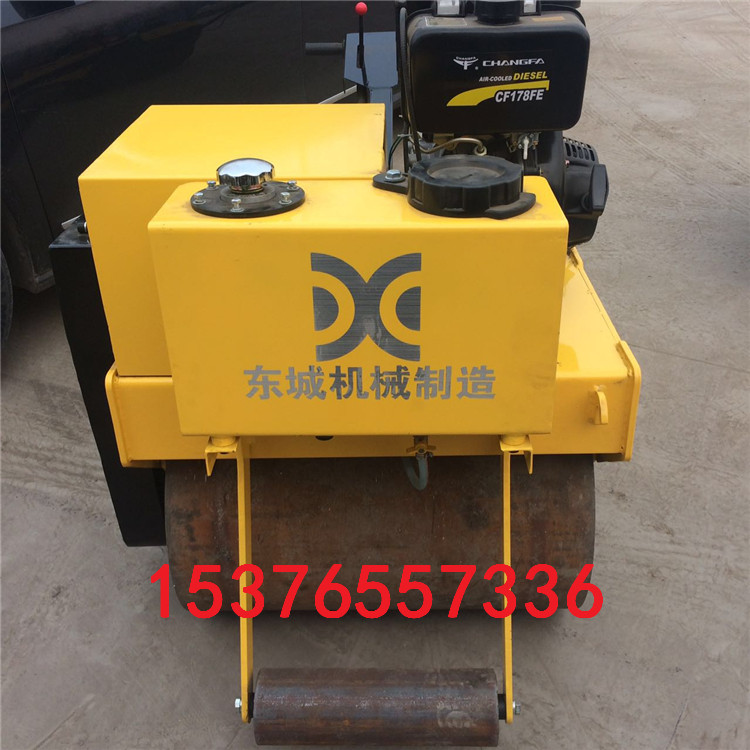 小型单轮压路机 手扶700型振动碾  小型压路机  手扶压路机