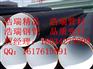 1米大口径污水处理用内外防腐螺旋钢管