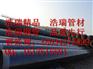 聚乙烯PE结构防腐管道价格