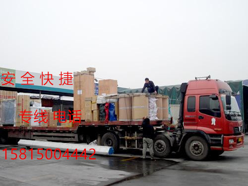 汕头澄海到杜尔伯特蒙古族自治货运-直达