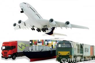 峡山 谷饶发往桃山物流专线