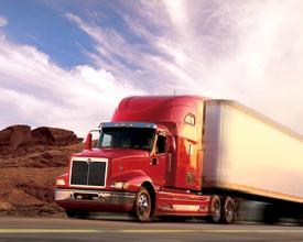 峡山 谷饶到桃山货运-直达