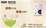 电热水器厂家直销|电热水器厂家|德而乐施