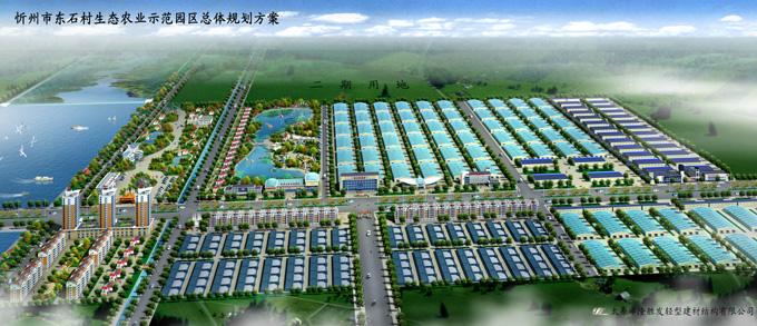 年产5000吨柿子红酒生产线项目建议书可研报告