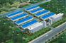 非物质文化遗产保护传承基地建设项目申请书立项