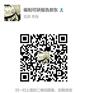 沸石资源加工项目建议书可研报告