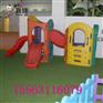 泰安幼儿园玩具——山东孔娃牌小神童滑梯出