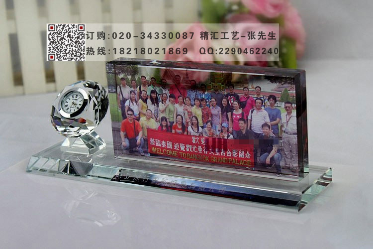 西安同学周年聚会纪念品,水晶相片摆件定制 聚会留念礼品