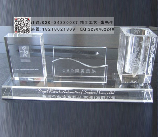 广州水晶礼品制作，水晶办公摆件礼品定制&nbsp;&nbsp;三件套水晶礼品