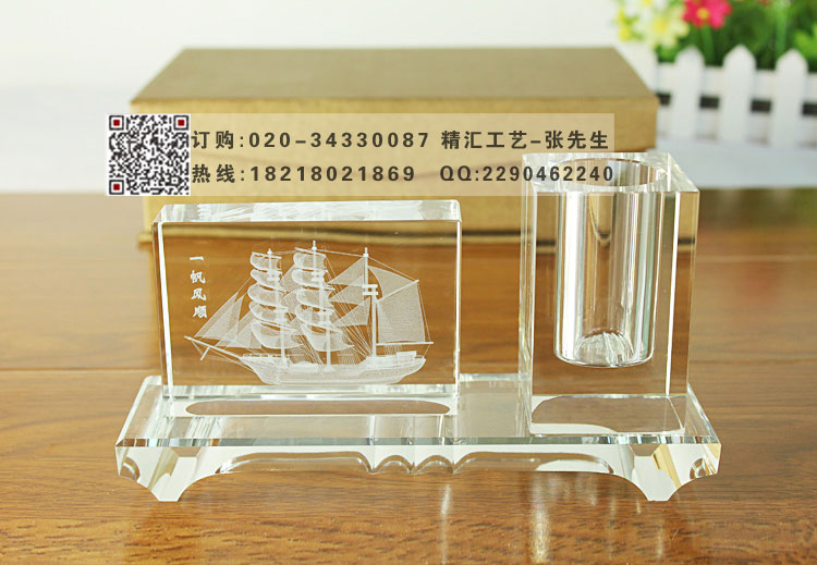 工程竣工庆典水晶礼品，三件套办公摆件礼品&nbsp;&nbsp;庆典活动水晶礼品&nbsp;&nbsp;广州水晶纪念礼品