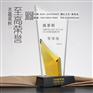 销售冠军水晶奖杯，北京上海水晶奖杯制作