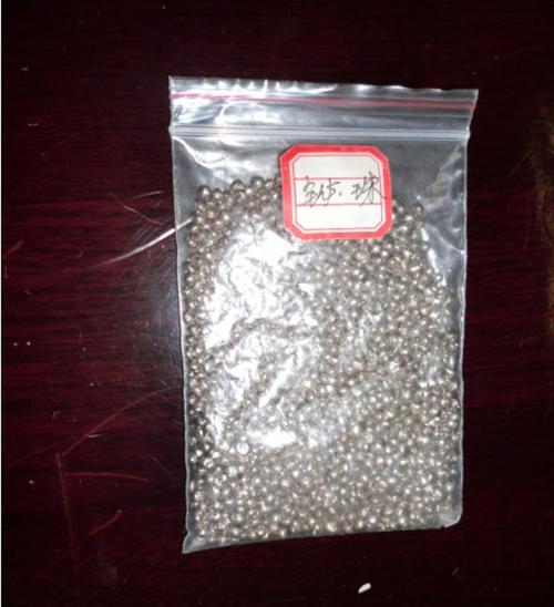 铋丸_武汉鑫融_1-6mm4N铋丸  4N铋丸1-6m  1-6mm铋丸4