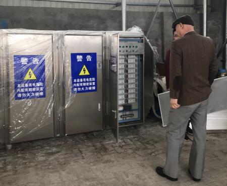 符合国家标准的uv光解处理设备工程价格 光氧催化设备 uv光氧催化设备 废气处理净化