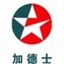 奎文区加德士68号液压油,*加德士68号