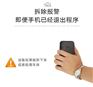 重庆哪有卖自行车gps定位系统
