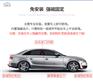 动物gps电动车定位器