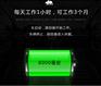 爱车安电动车定位器质量怎样