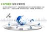 赛格车圣gps有摩托车版吗