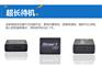 车辆gps摩托车定位器价格