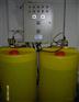 MBR膜生物反应器_废水_衡水废水处理公