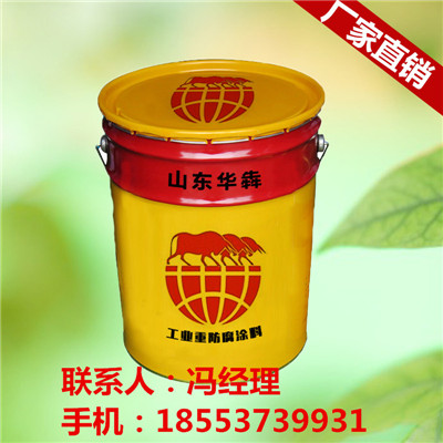 化工厂防腐专用氯磺化聚乙烯防腐面漆价格  氯磺化聚乙烯漆  防腐漆  防锈漆