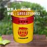 聊城氯磺化聚乙烯防腐面漆价格